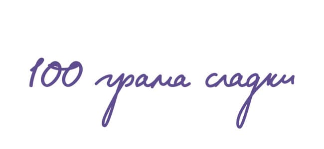Partner 4