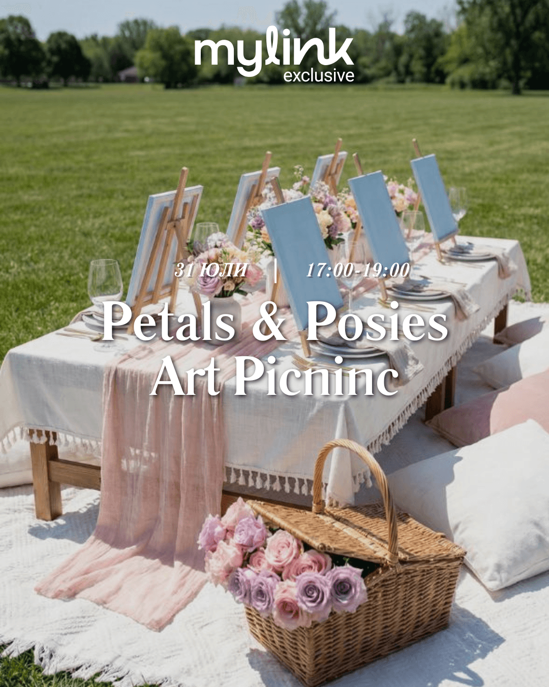 Petals & Posies Art Picnic
