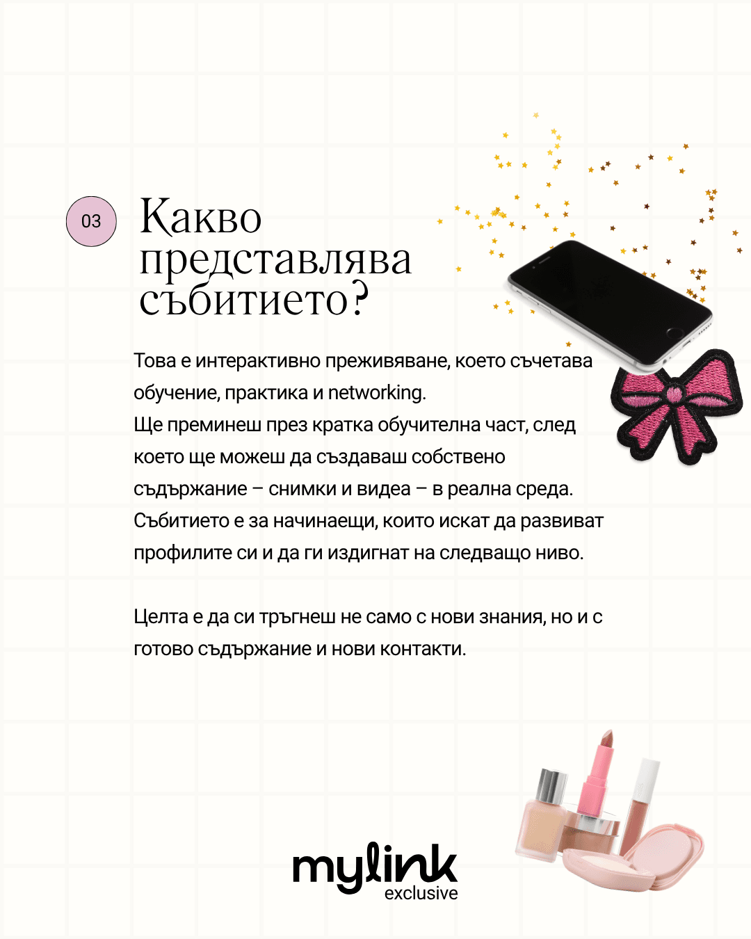 UGC Academy