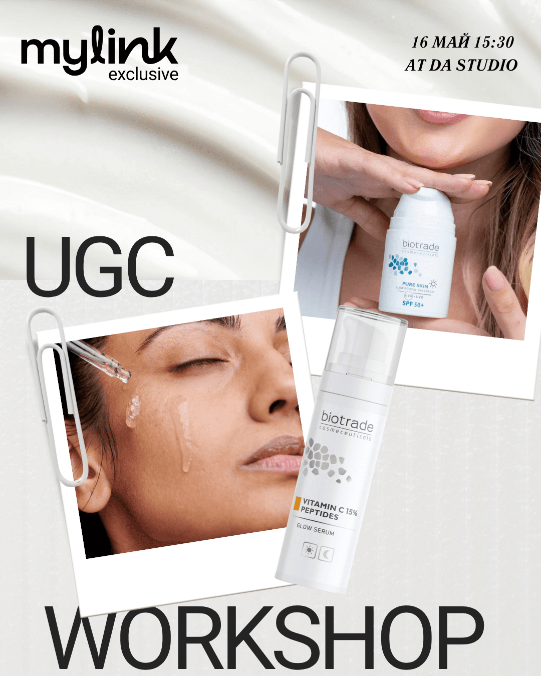 UGC Academy