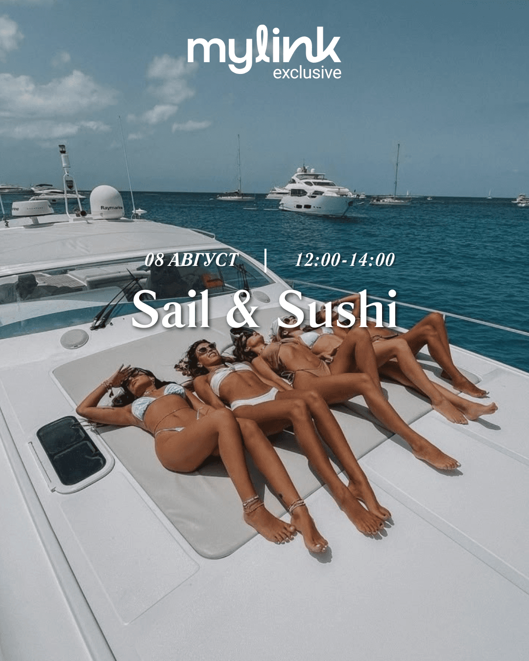 Sail & Sushi