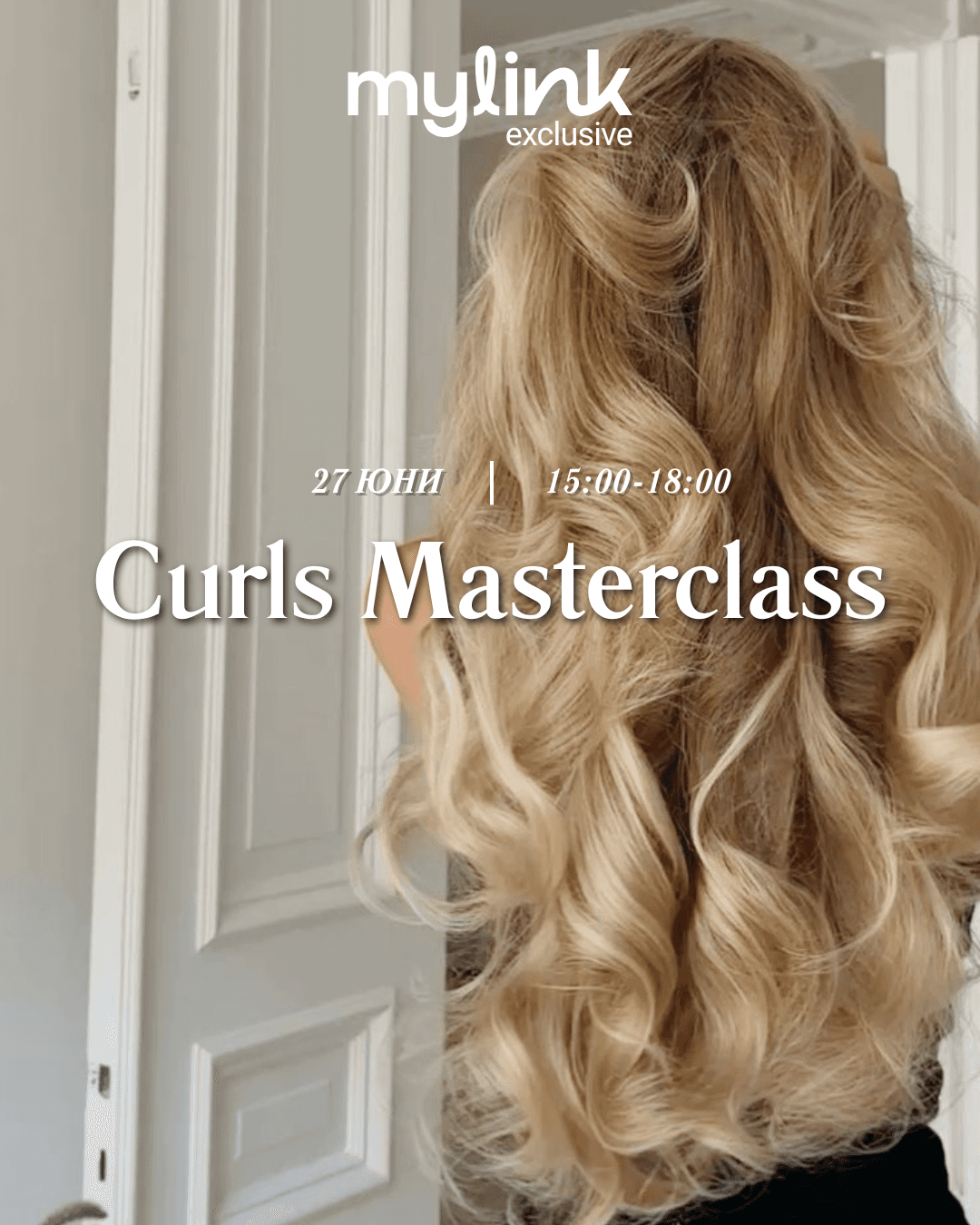 Curls Craft: Masterclass