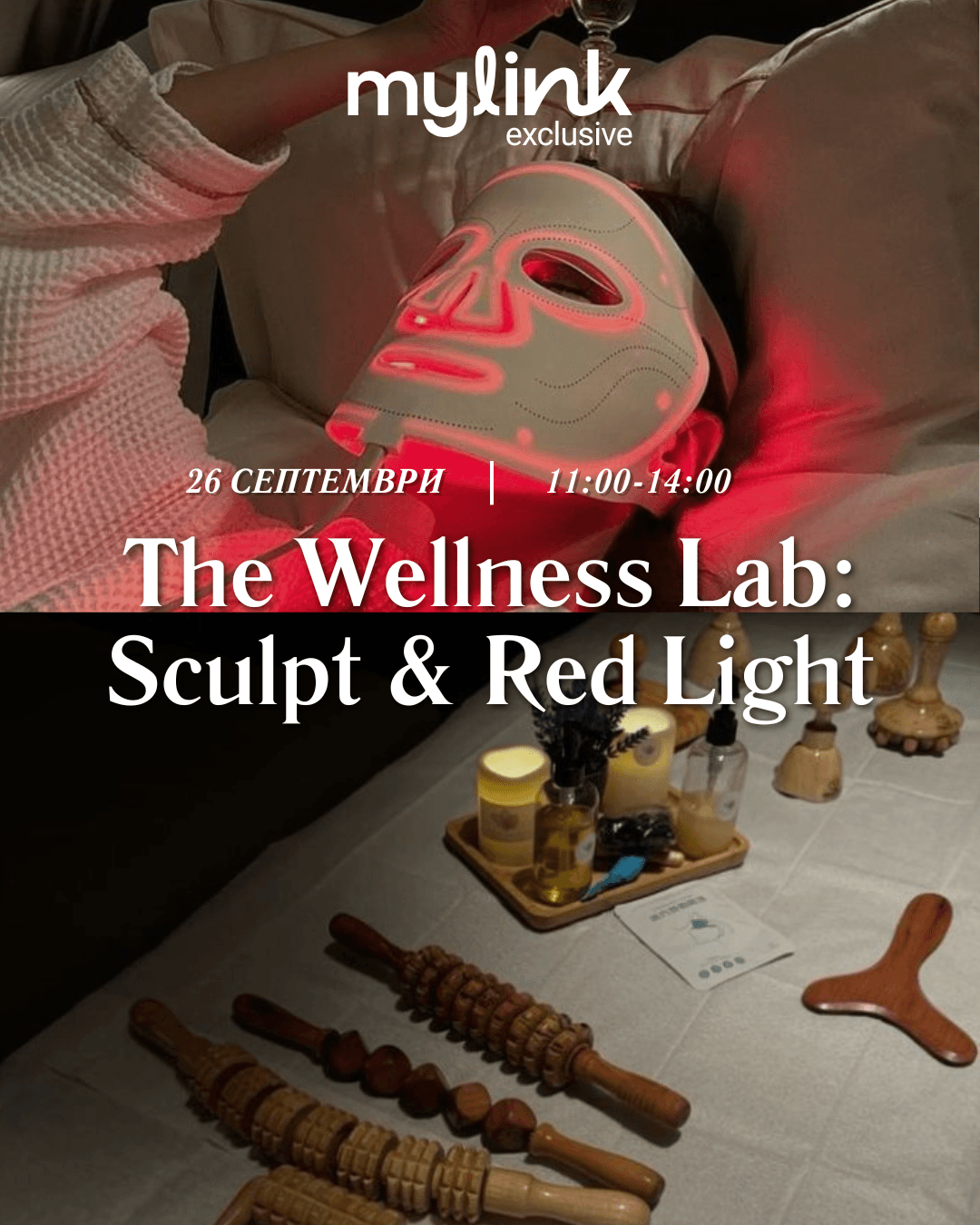 The Wellness Lab: Sculpt & Red Light