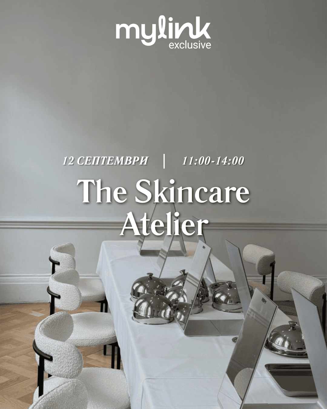 The Skincare Atelier