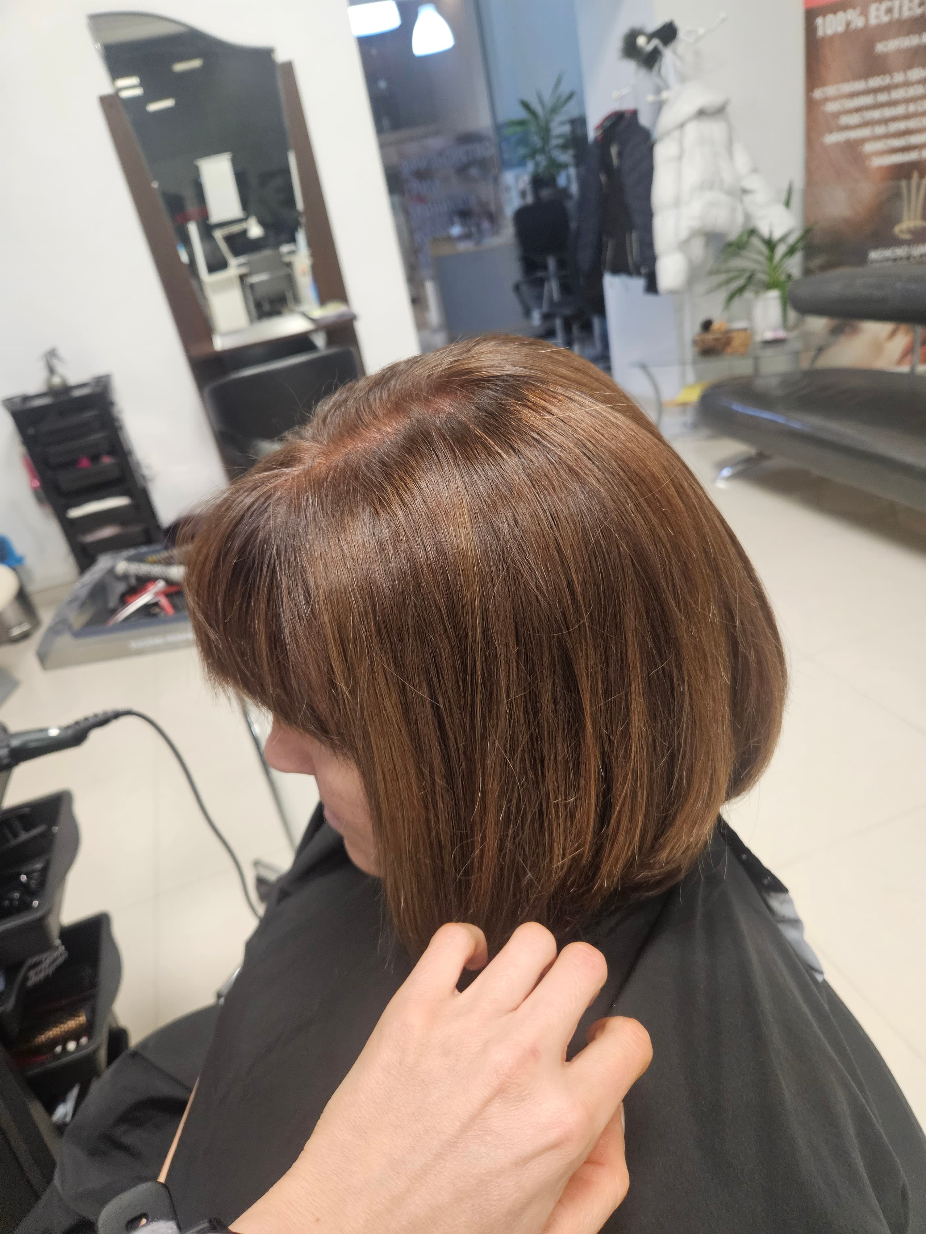 Дамско подстригване