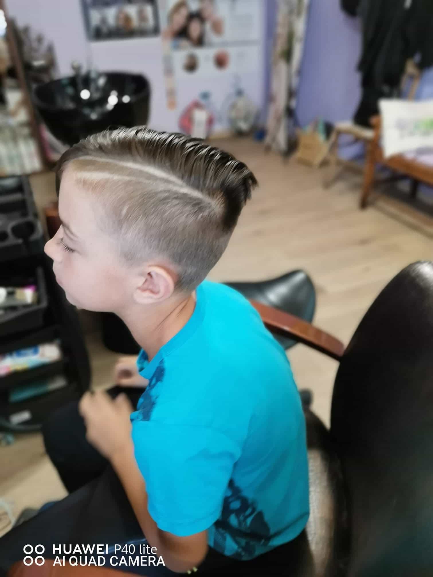 Детско до 13год