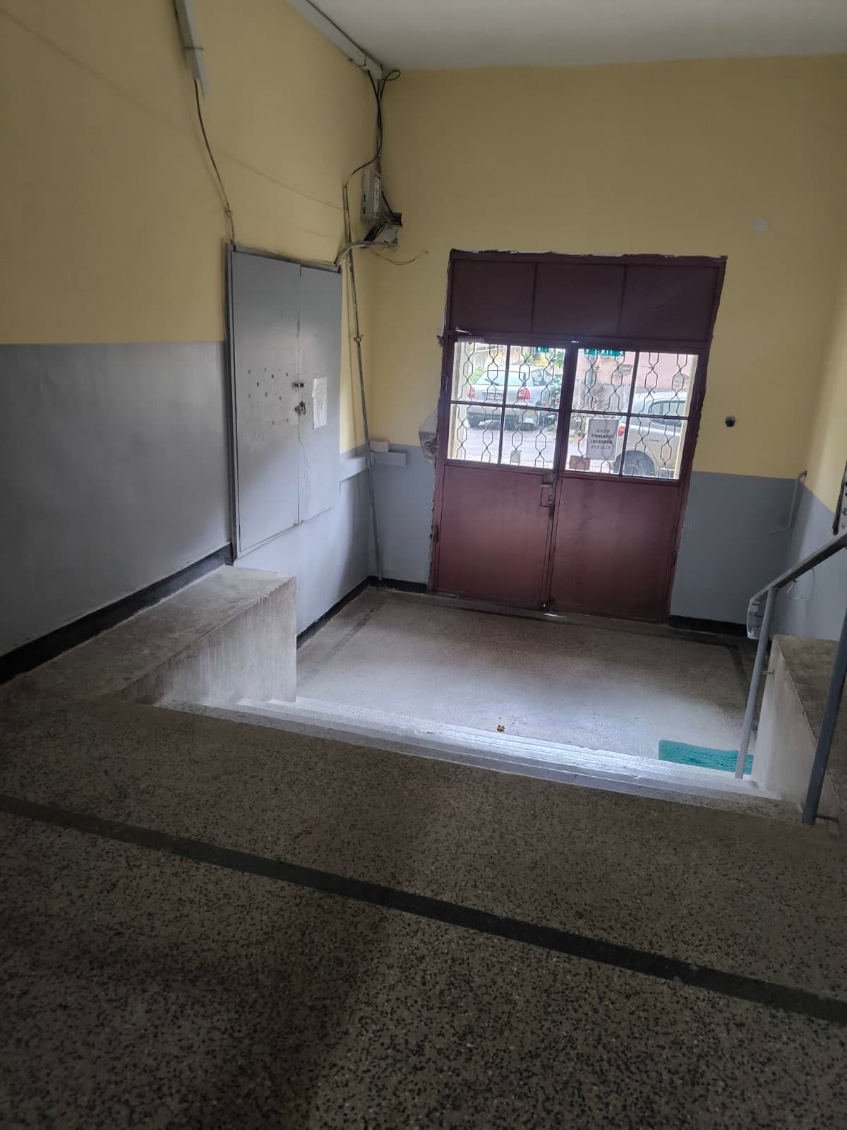 Почистване на входове